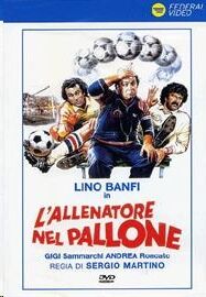 L'allenatore nel Pallone 1 DVD