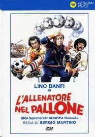 L'allenatore nel Pallone 1 DVD