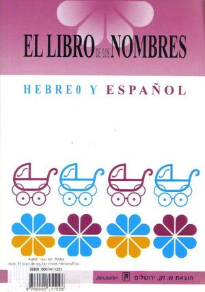 El libro de los Nombres Hebreo/Español