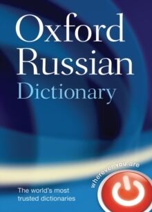 Russian Dictionary