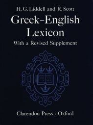 A Greek-English-Lexicon, 9ed. revisada