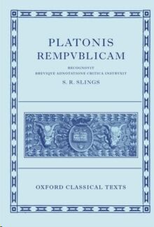 Platonis Rempvblicam