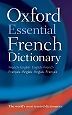Essential French Dictionary