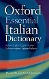 Essential Italian Dictionary