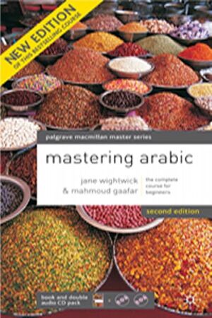 Mastering Arabic - pack (lib+CD)