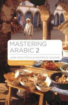 Mastering Arabic 2: Box with book an double audio cd