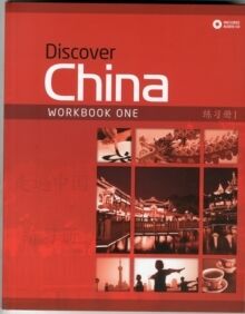 Discover China 1 - Workbook + CD