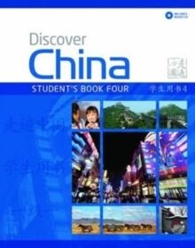 Discover China 4 - Student's Book + CD