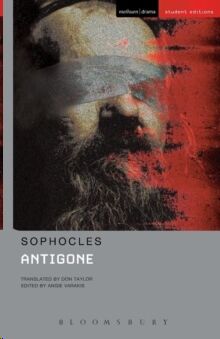 Antigone