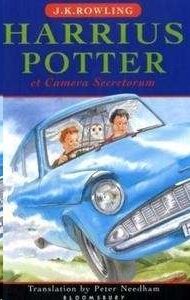 Harrius Potter 2:Et Camera Secretorum (latin)