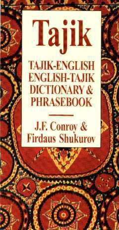 Tajik-English/English-Tajik Dict.& Phrasebook