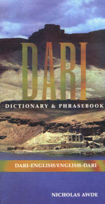 Dari Dictionary & Phrasebook Dari-Eng-Dari