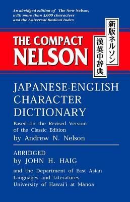 Compact Nelson / Japanese