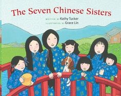 The Seven Chinese Sisters