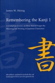 Remembering the Kanji 1