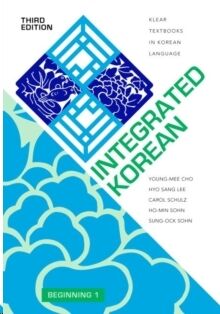 Integrated Korean : Beginning 1