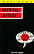 Mastering Japanese