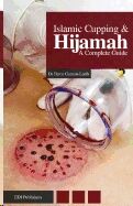 Islamic Cupping & Hijamah: A Complete Guide