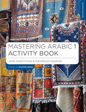 Mastering Arabic 1 Activity Book