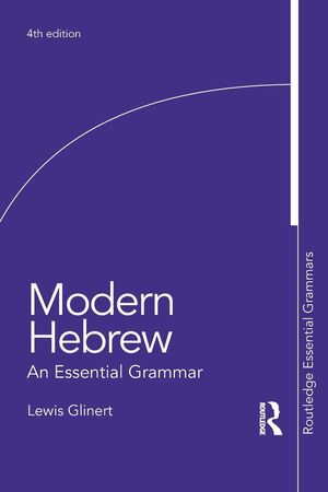 Modern Hebrew:An Essential Grammar