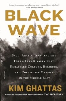 Black Wave: