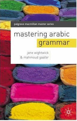 Mastering Arabic (grammar)
