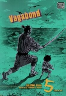 Vol.5:5 Vagabond (VIZBIG Edition)