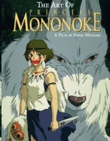 The Art of Princess Mononoke