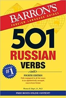 501 Russian Verbs