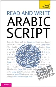 Read and Write Arabic Script