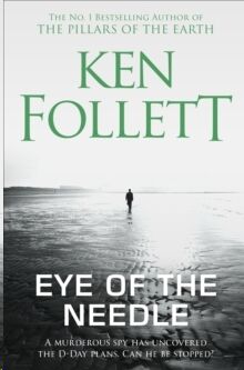 Eye of the Needle