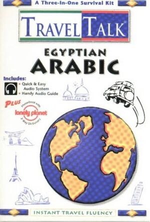 Egyptian Arabic (solo cass)