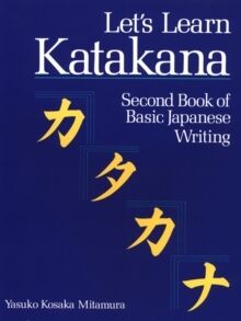 Let's Learn Katakana 2