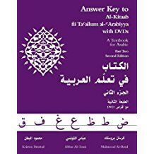 Answer Key to Al-Kitaab fii Ta allum al-Arabiyya 2, 2ed