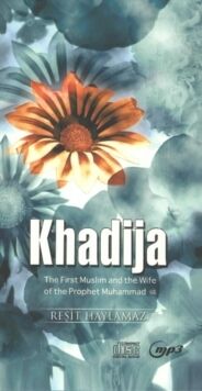 Audiolibro - Khadija Audiobook : Unabridged