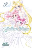Sailor Moon, Volume 12