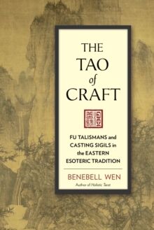 The Tao of Craft: