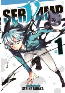 (01) Servamp