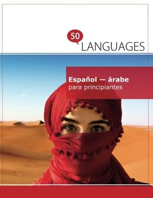 Español - árabe para principiantes