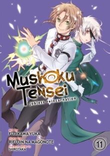 (11) Mushoku Tensei: Jobless Reincarnation (Manga)