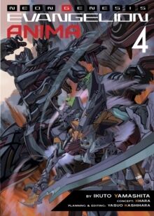 (04) Neon Genesis Evangelion - Anima