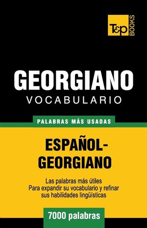 Vocabulario Español-Georgiano-7000 Palabras