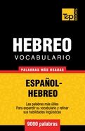 Vocabulario Español-Hebreo