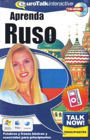 Ruso - AMT5007