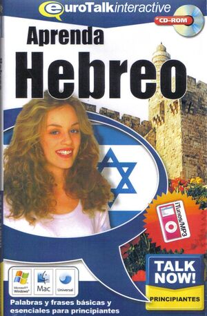 Hebreo - AMT5017