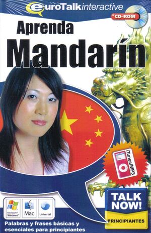 Mandarin (Chino) - AMT5019