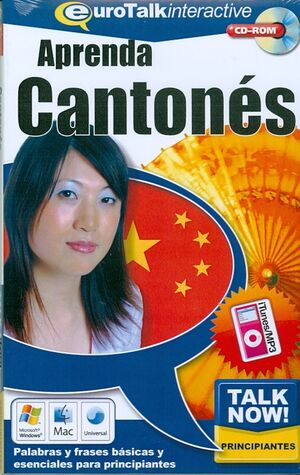 Cantonés - AMT5048