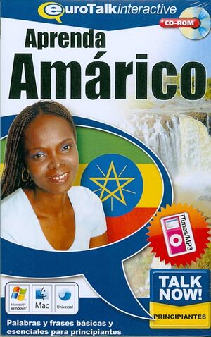 Amarico (Etiopia) - AMT5073