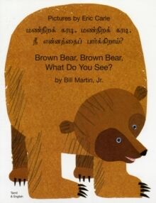Brown Bear, Brown Bear, What Do You See? Tamil- English