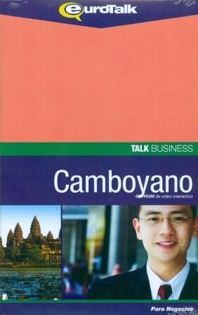 Khmer (Camboyano)
